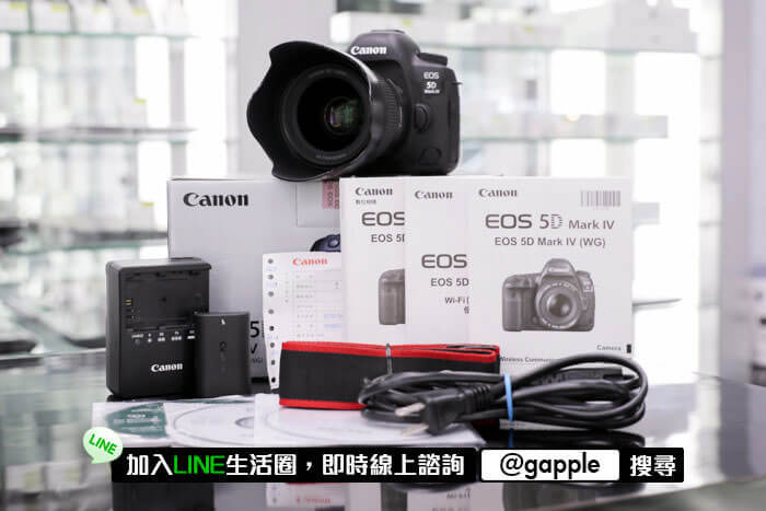 台南收購相機