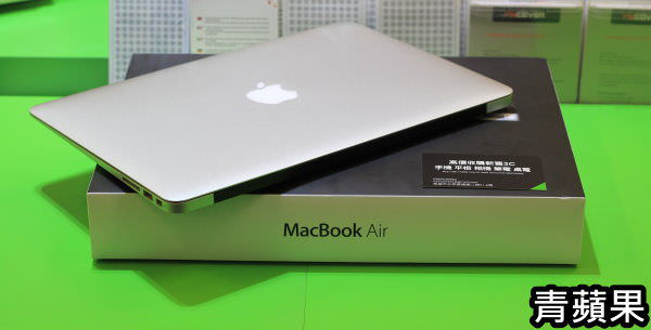 Macbook Air 1
