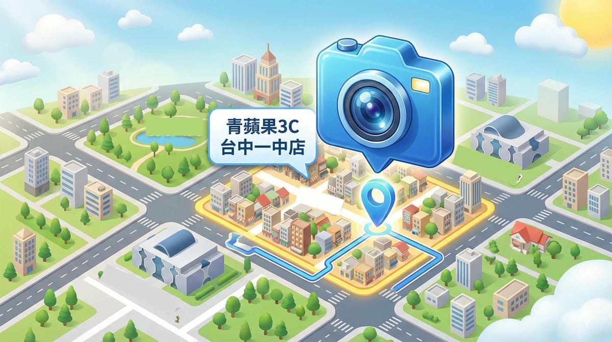 3D 風格的台中市地圖，一個巨大的相機圖示標記在一中街位置，象徵熱門收購點 / 3D map of Taichung city with a large camera icon pinpointing a location in Yizhong street, navigation style, bright and inviting.